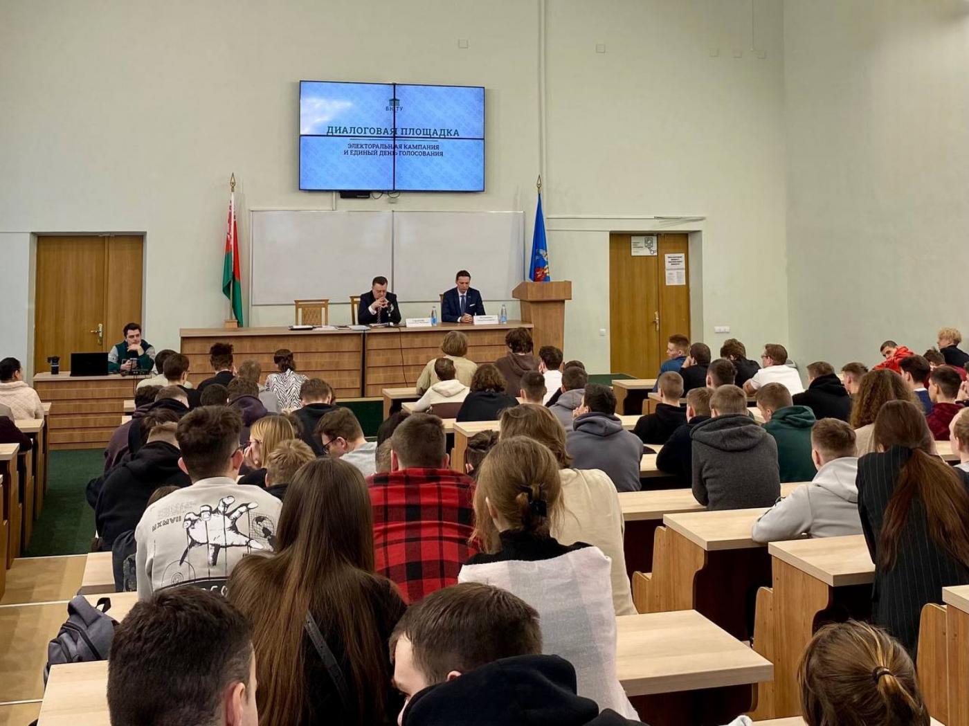 В БНТУ о важном: встреча с Александром Гордейчиком